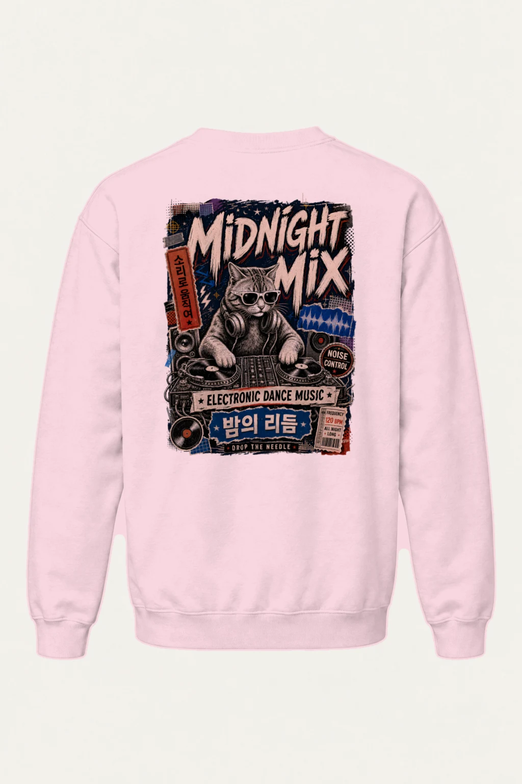 "Midnight Mix" Heavy Blend Unisex Crewneck Sweatshirt | Gildan 18000