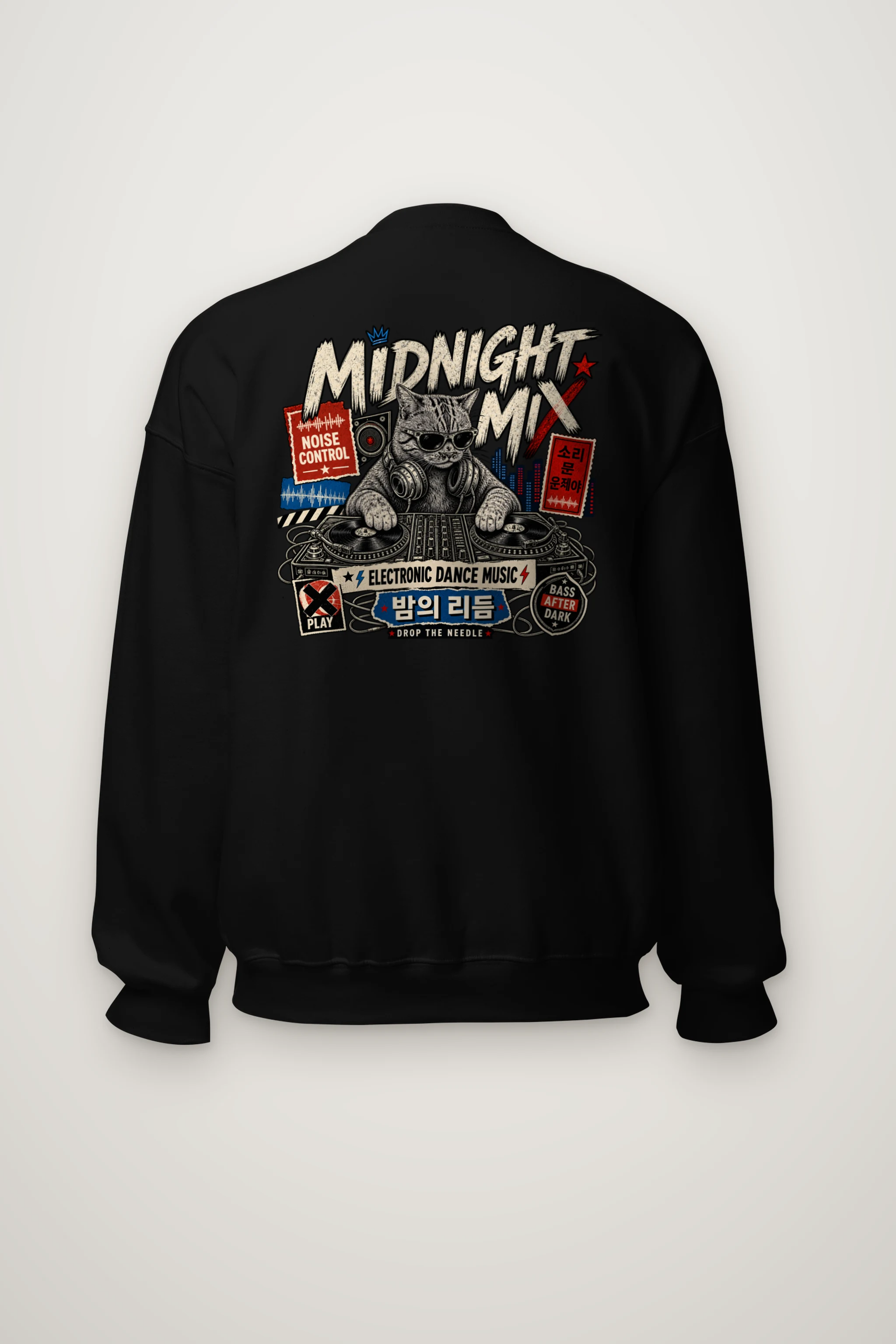 "Midnight Mix" Heavy Blend Unisex Crewneck Sweatshirt