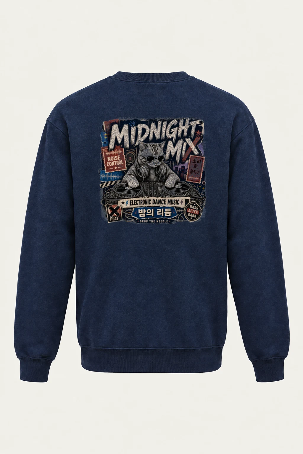 "Midnight Mix" Heavy Blend Unisex Crewneck Sweatshirt | Gildan 18000