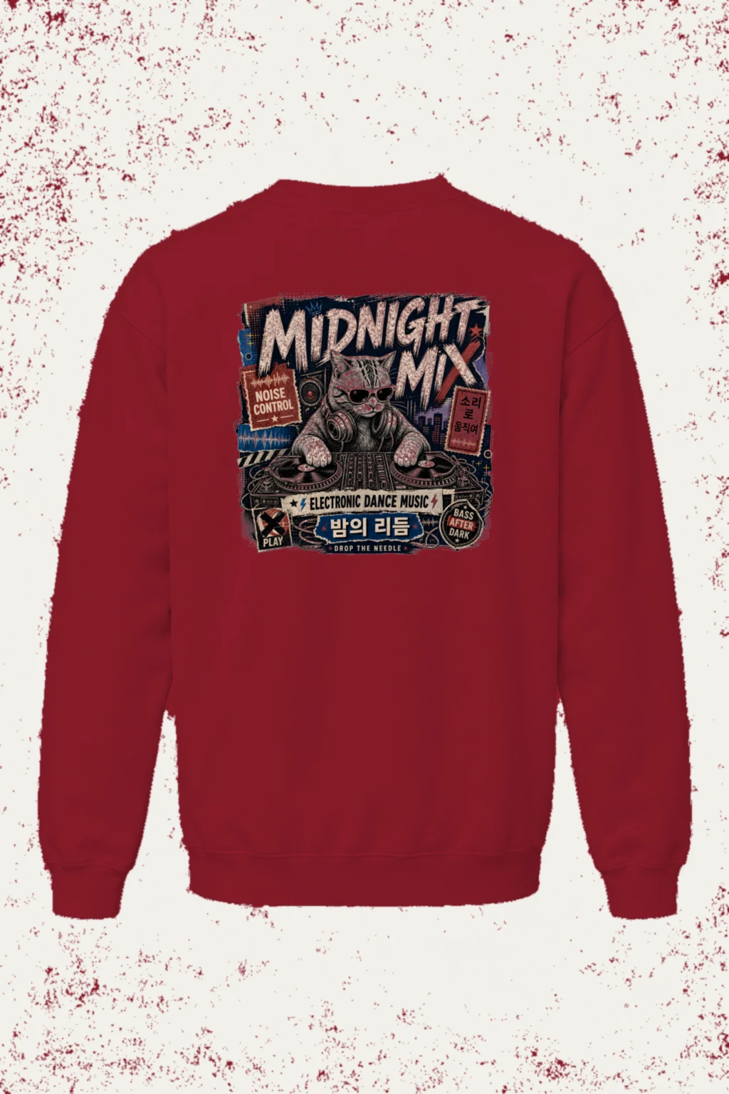 "Midnight Mix" Heavy Blend Unisex Crewneck Sweatshirt | Gildan 18000