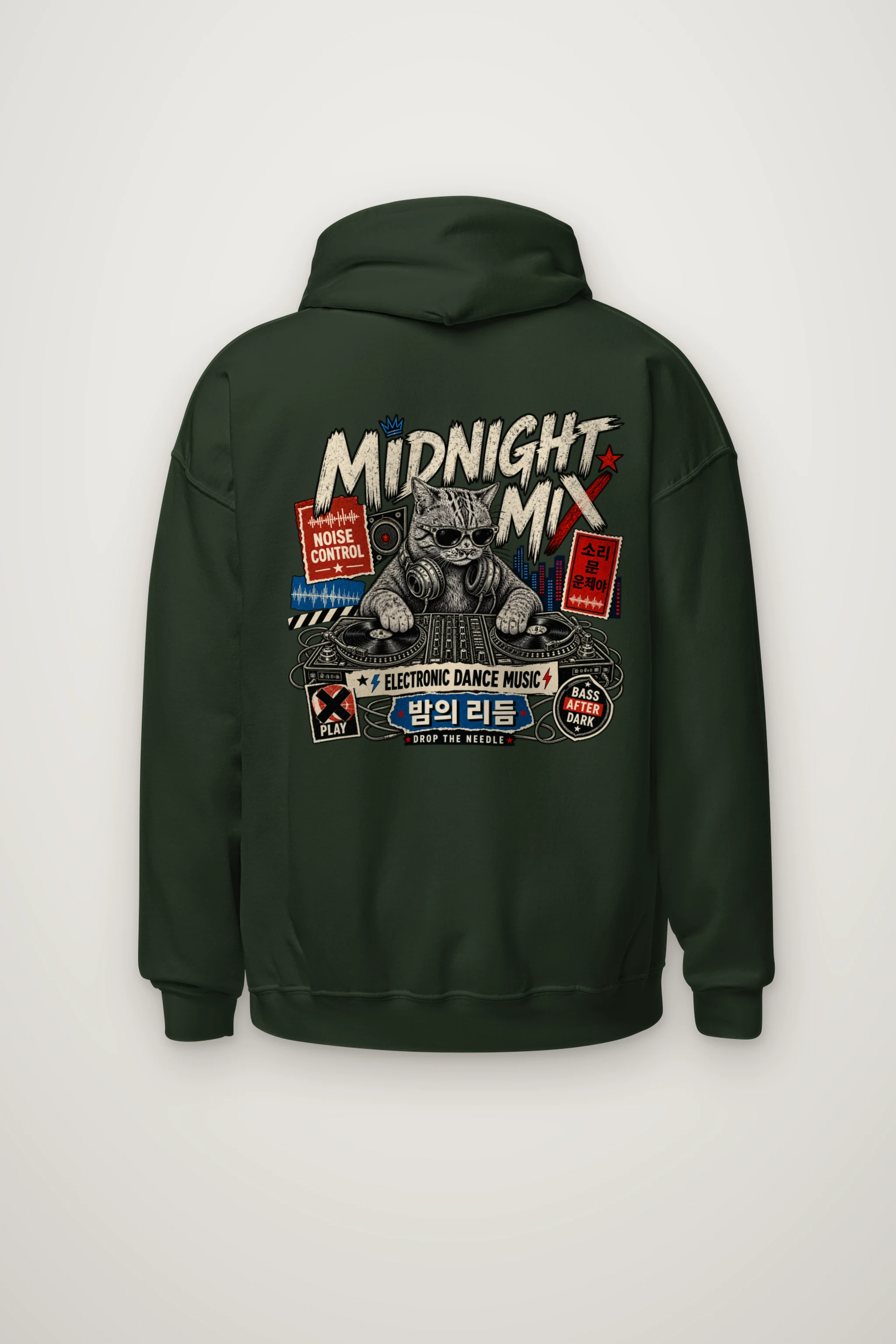 "Midnight Mix" Heavy Blend Unisex Pullover Hoodie