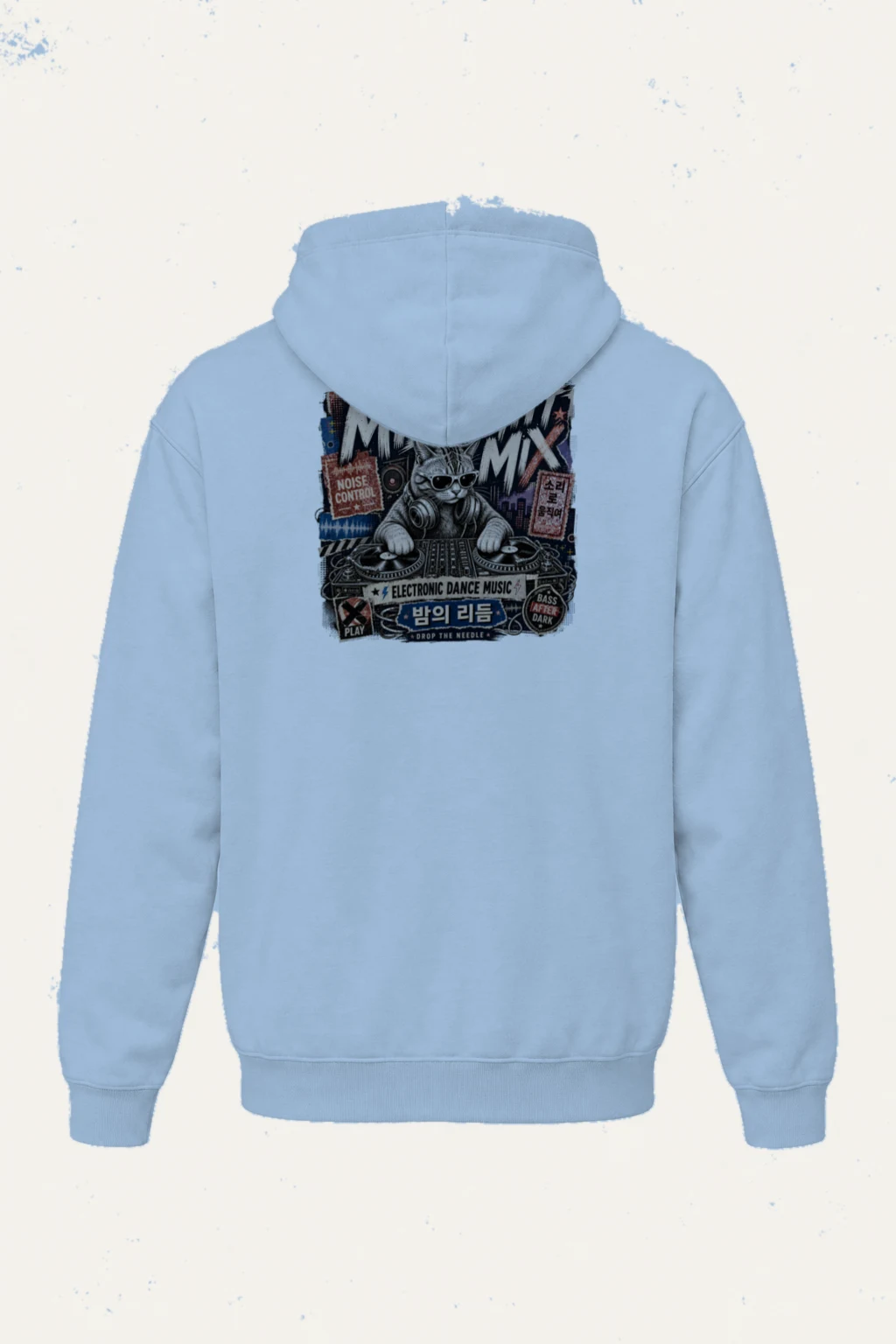 "Midnight Mix" Heavy Blend Unisex Pullover Hoodie | Gildan 18500