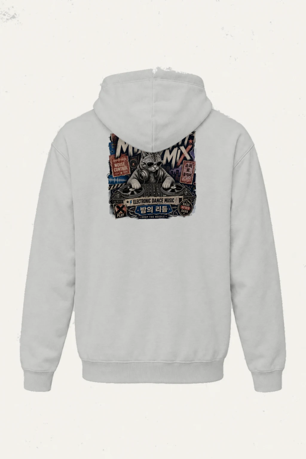 "Midnight Mix" Heavy Blend Unisex Pullover Hoodie | Gildan 18500