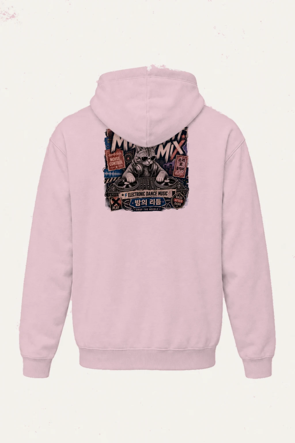 "Midnight Mix" Heavy Blend Unisex Pullover Hoodie | Gildan 18500