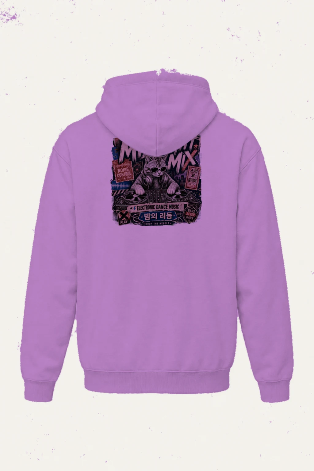 "Midnight Mix" Heavy Blend Unisex Pullover Hoodie | Gildan 18500