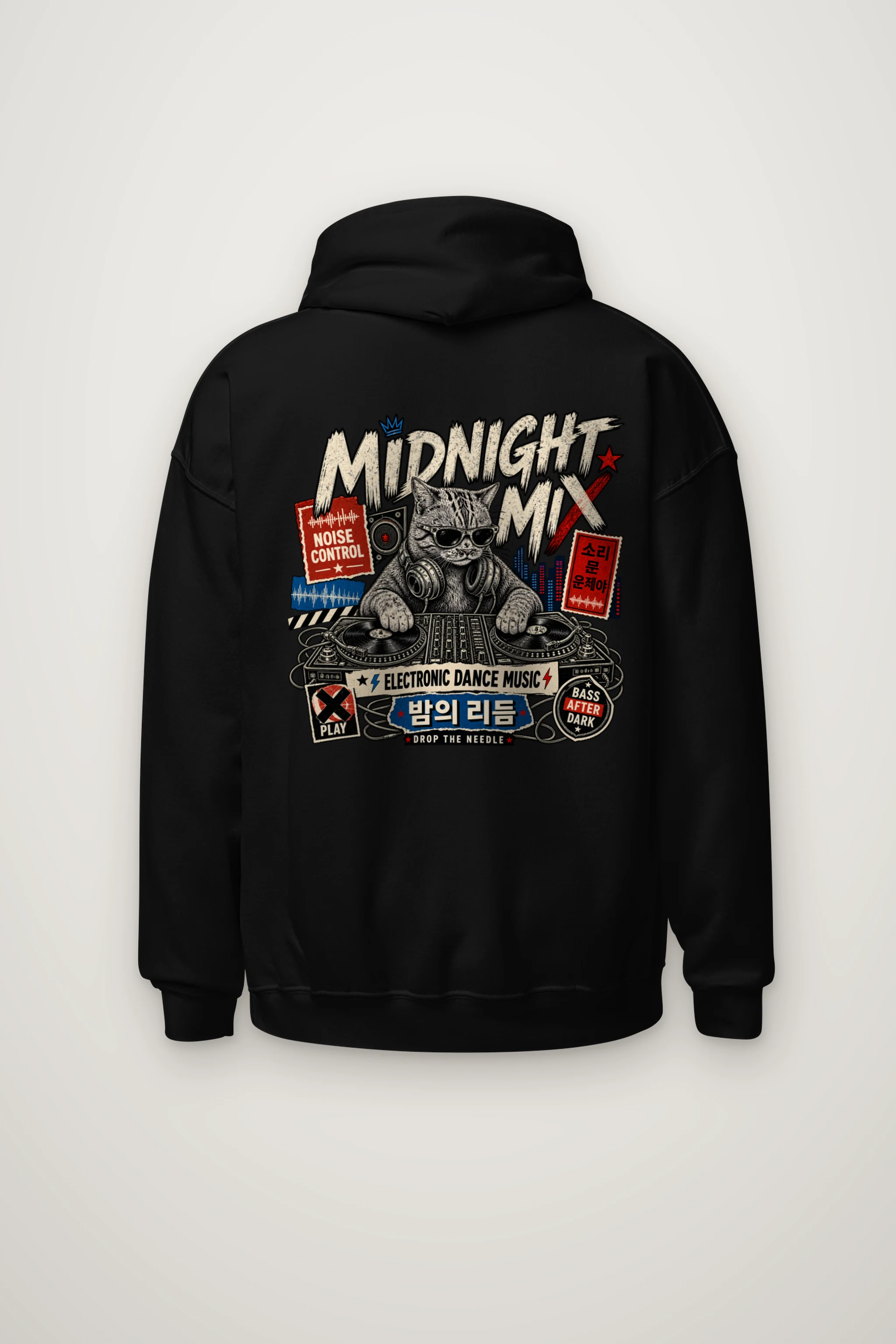 "Midnight Mix" Heavy Blend Unisex Pullover Hoodie