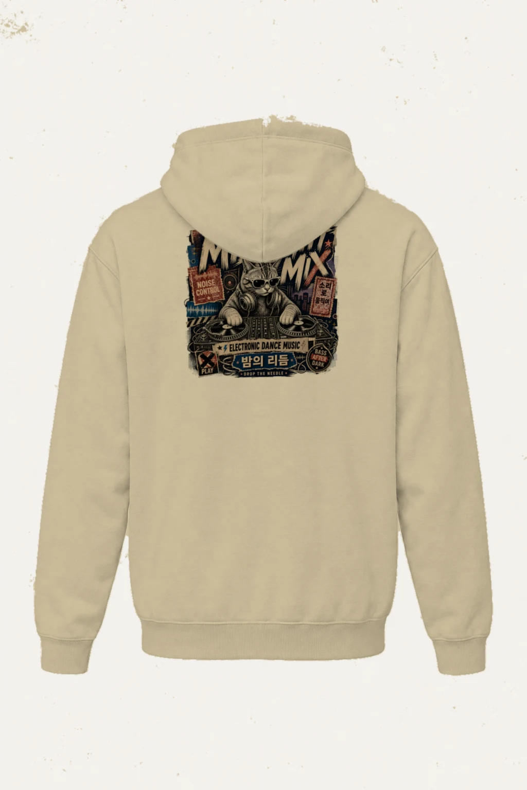 "Midnight Mix" Heavy Blend Unisex Pullover Hoodie | Gildan 18500