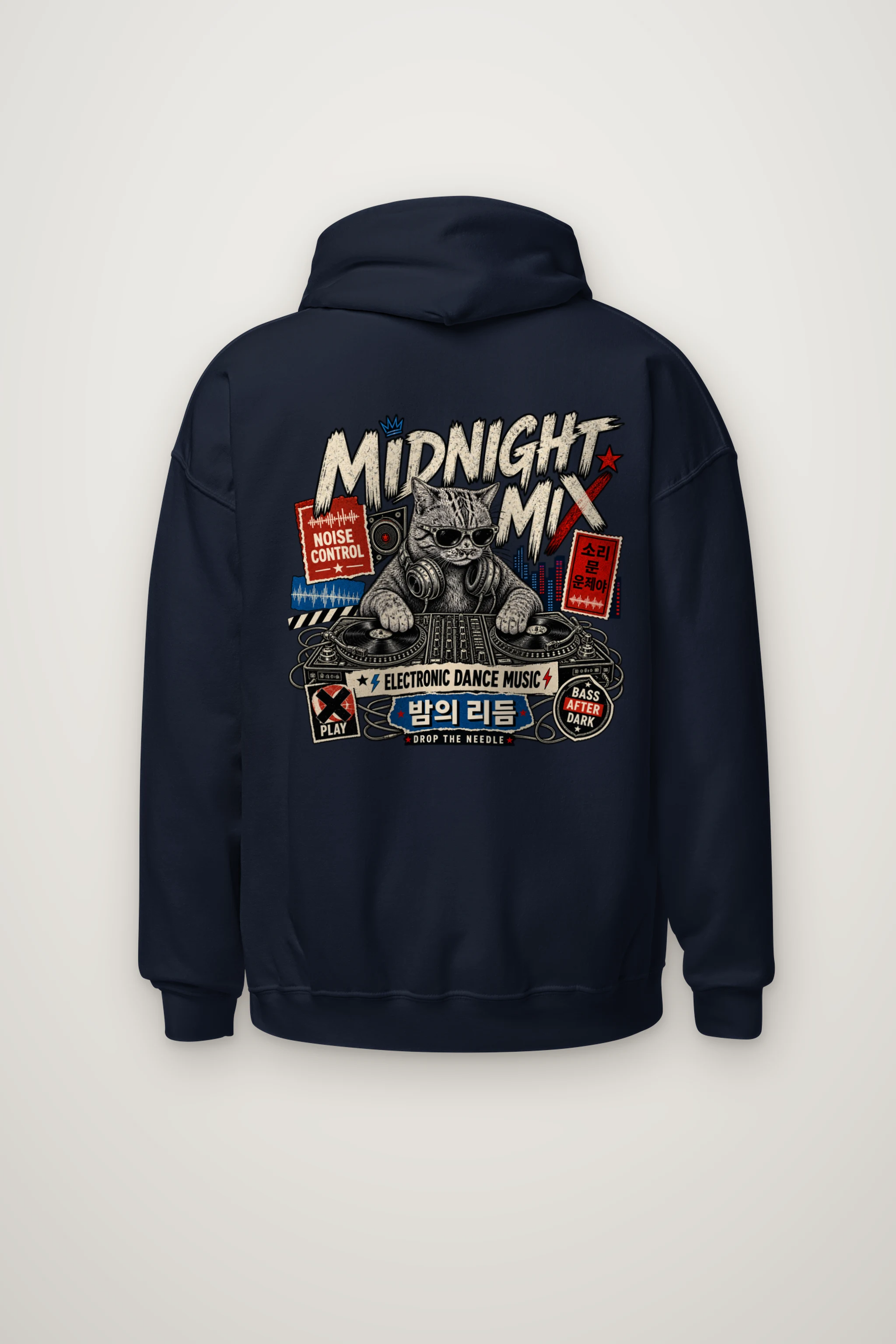 "Midnight Mix" Heavy Blend Unisex Pullover Hoodie