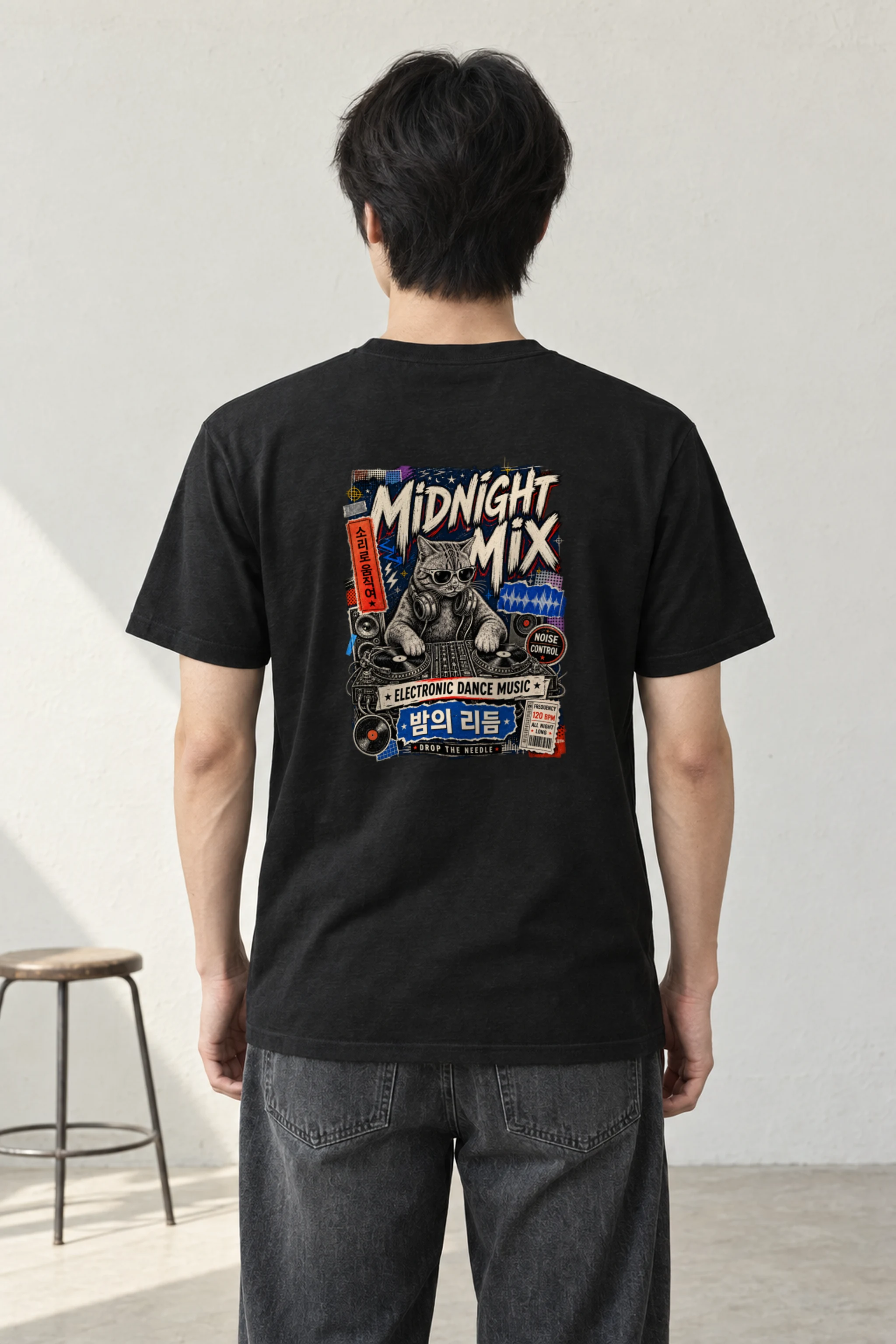 "Midnight Mix" Heavyweight Unisex Crewneck T-shirt