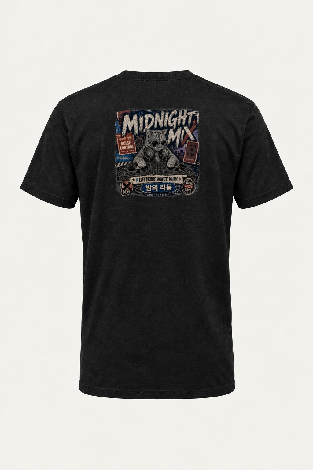 "Midnight Mix" Heavyweight Unisex Crewneck T-shirt | Gildan 5000
