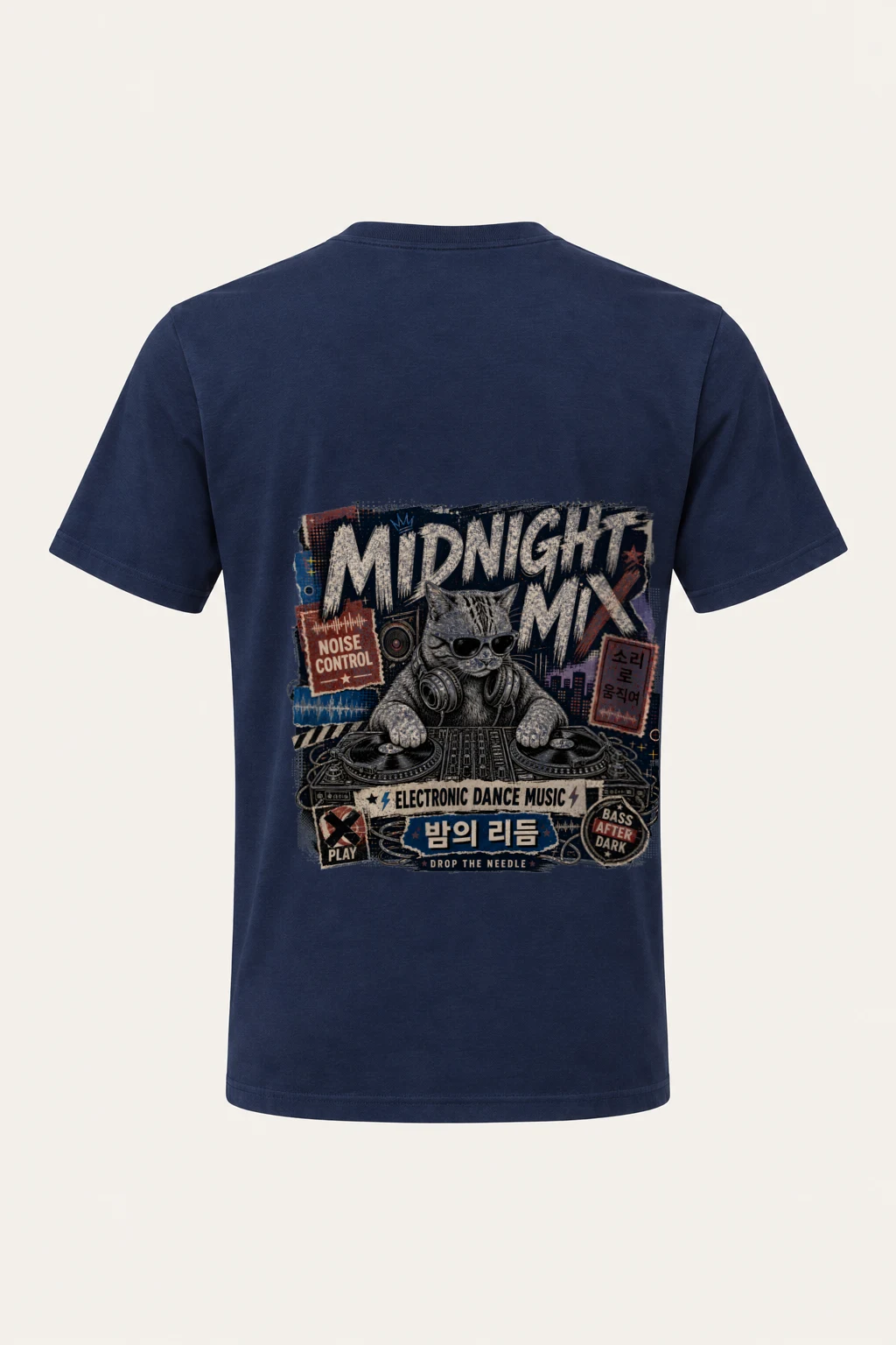 "Midnight Mix" Heavyweight Unisex Crewneck T-shirt | Gildan 5000