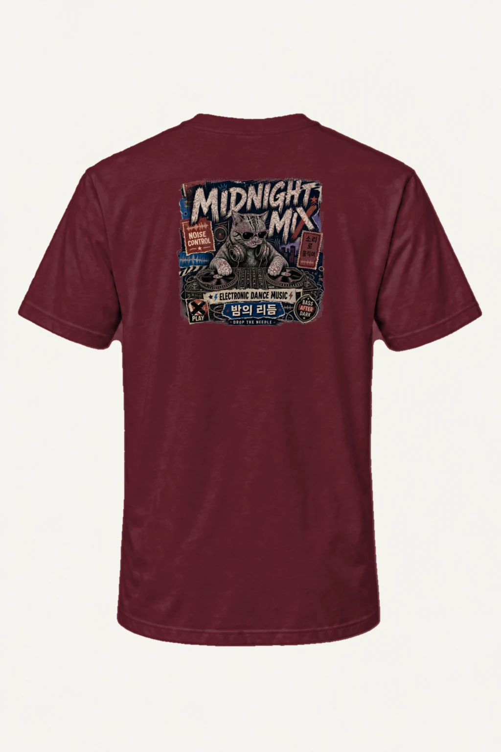 "Midnight Mix" Heavyweight Unisex Crewneck T-shirt | Gildan 5000