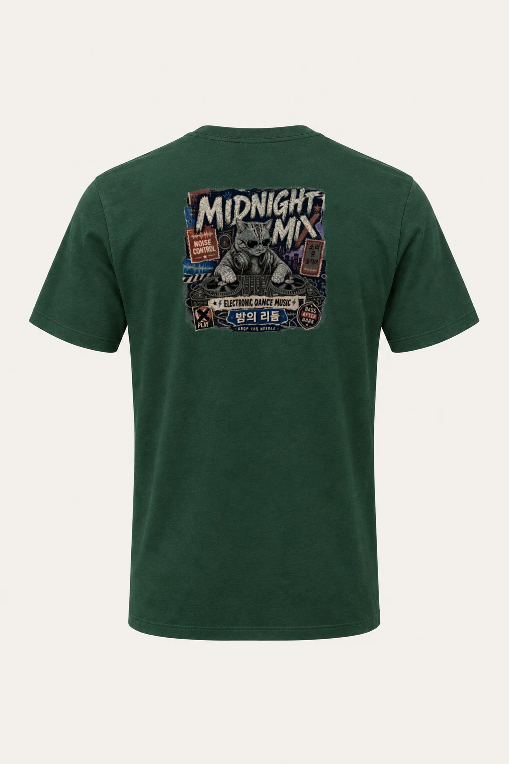 "Midnight Mix" Heavyweight Unisex Crewneck T-shirt | Gildan 5000