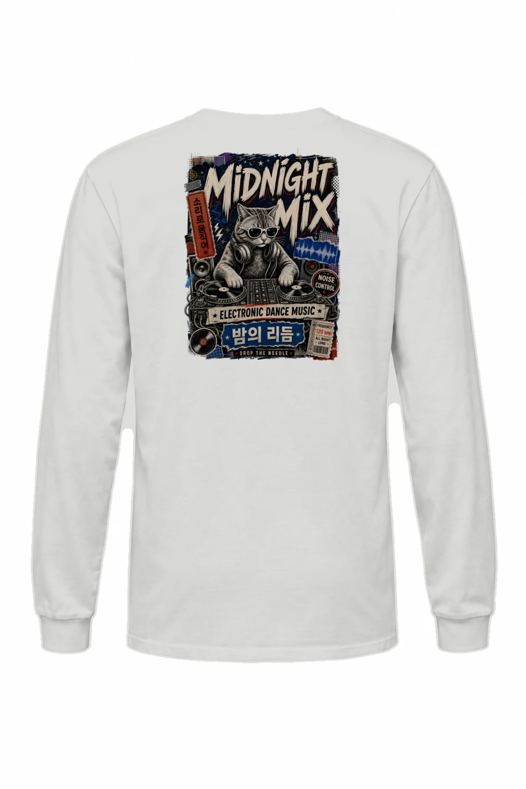 "Midnight Mix" Unisex Longsleeve T-shirt | Gildan 2400