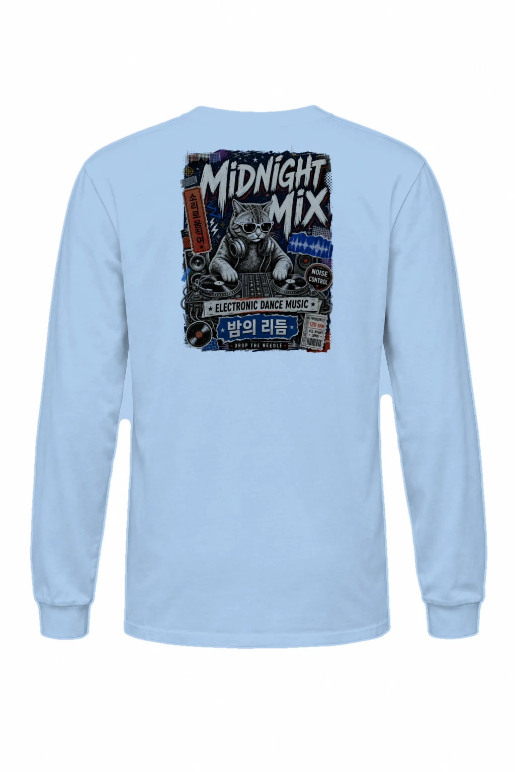 "Midnight Mix" Unisex Longsleeve T-shirt | Gildan 2400