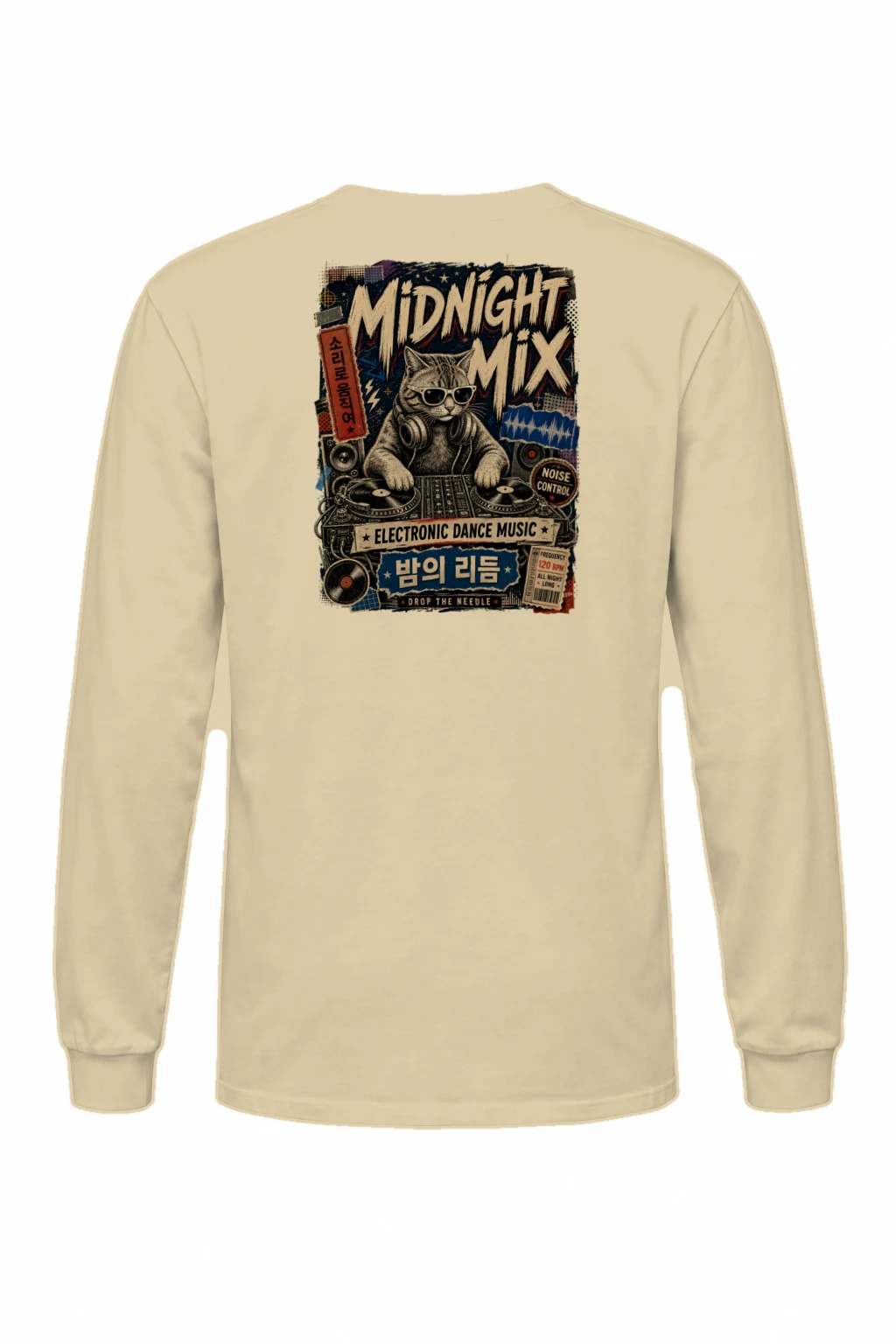 "Midnight Mix" Unisex Longsleeve T-shirt | Gildan 2400