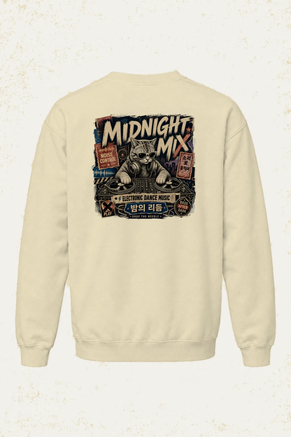 "Midnight Mix" Unisex Sponge Fleece Crewneck Sweatshirt | Bella + Canvas 3901