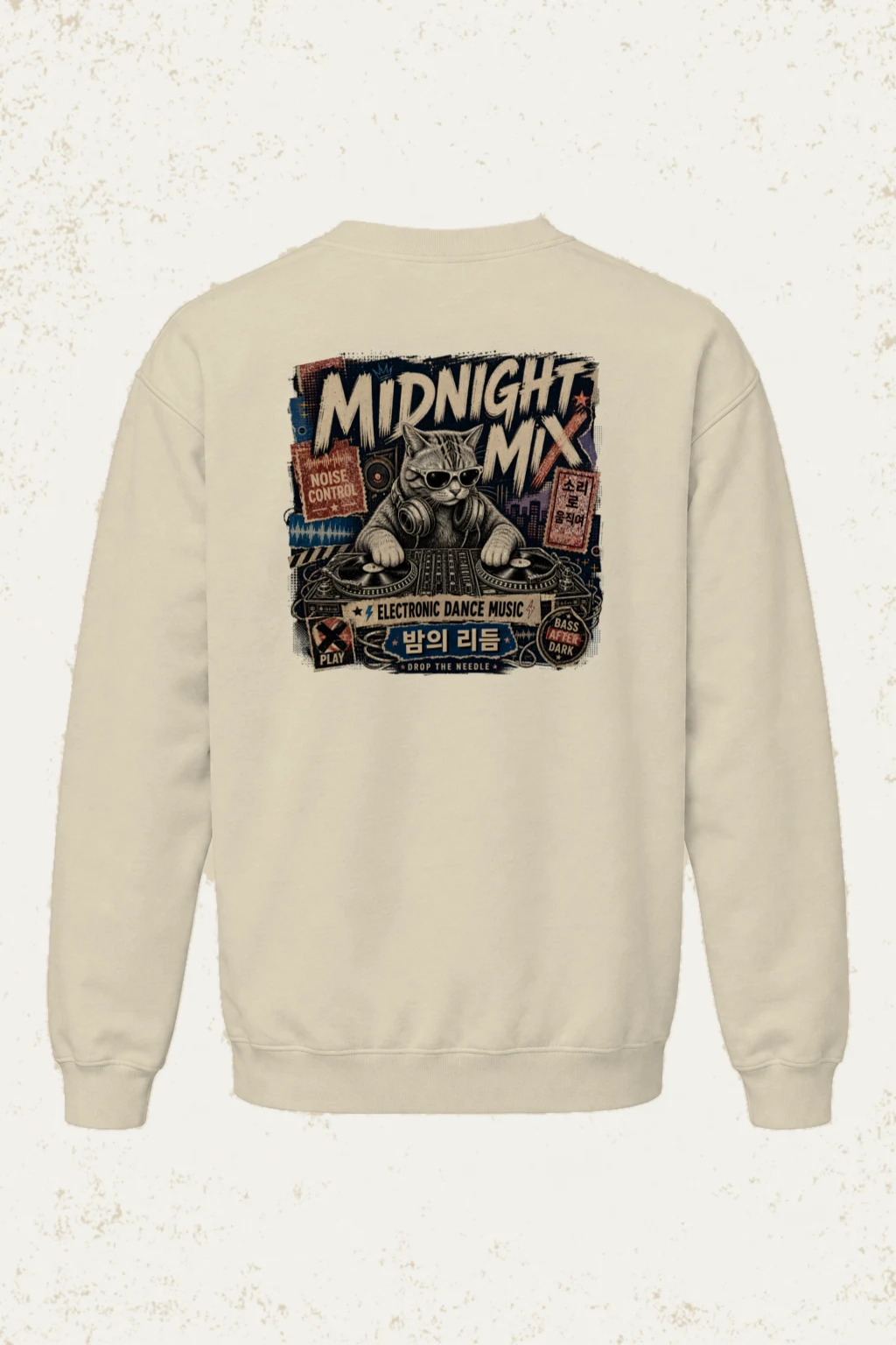 "Midnight Mix" Unisex Sponge Fleece Crewneck Sweatshirt | Bella + Canvas 3901