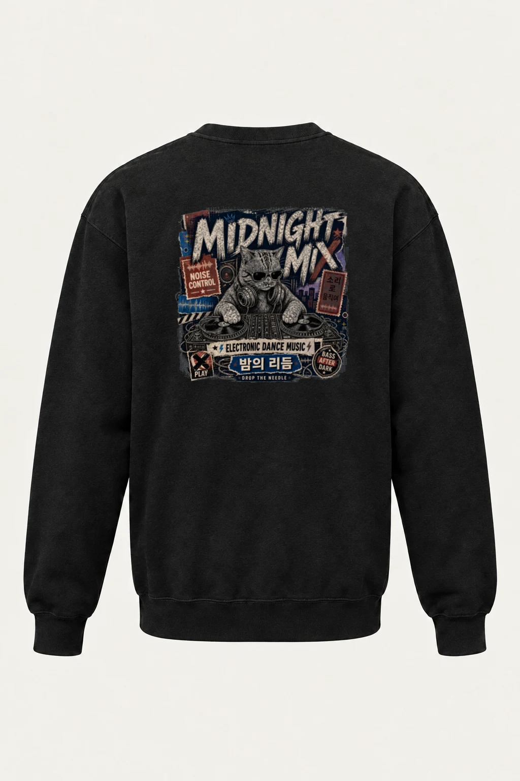"Midnight Mix" Unisex Sponge Fleece Crewneck Sweatshirt | Bella + Canvas 3901