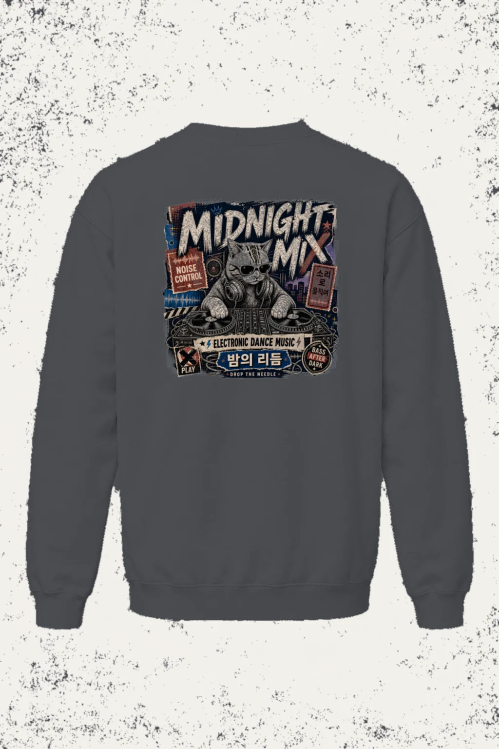 "Midnight Mix" Unisex Sponge Fleece Crewneck Sweatshirt | Bella + Canvas 3901