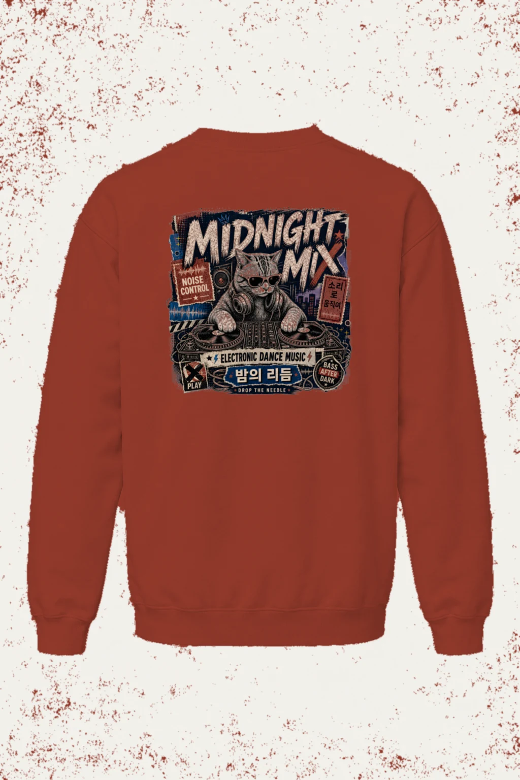 "Midnight Mix" Unisex Sponge Fleece Crewneck Sweatshirt | Bella + Canvas 3901