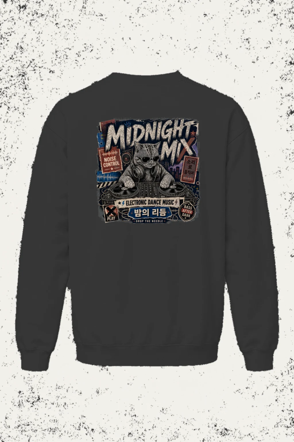"Midnight Mix" Unisex Sponge Fleece Crewneck Sweatshirt | Bella + Canvas 3901