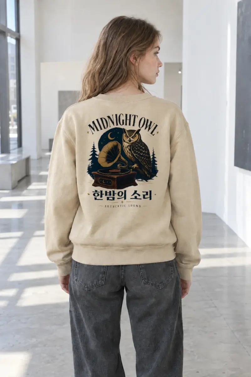 "Midnight Owl" Heavy Blend Unisex Crewneck Sweatshirt | Gildan 18000