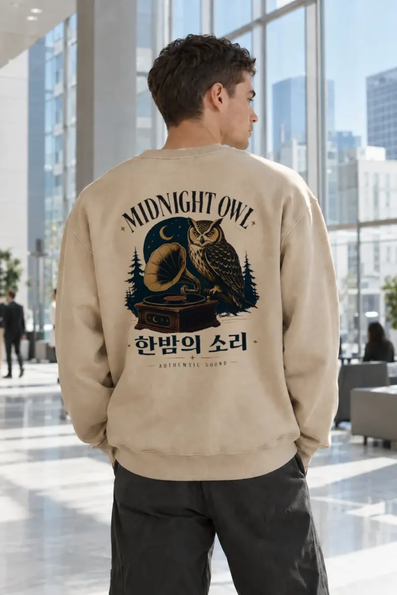 "Midnight Owl" Heavy Blend Unisex Crewneck Sweatshirt | Gildan 18000