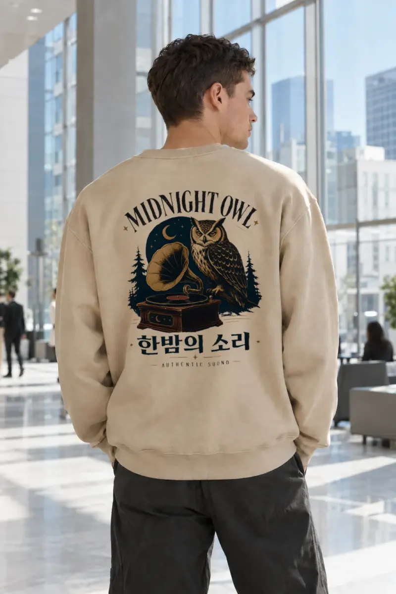 "Midnight Owl" Heavy Blend Unisex Crewneck Sweatshirt | Gildan 18000