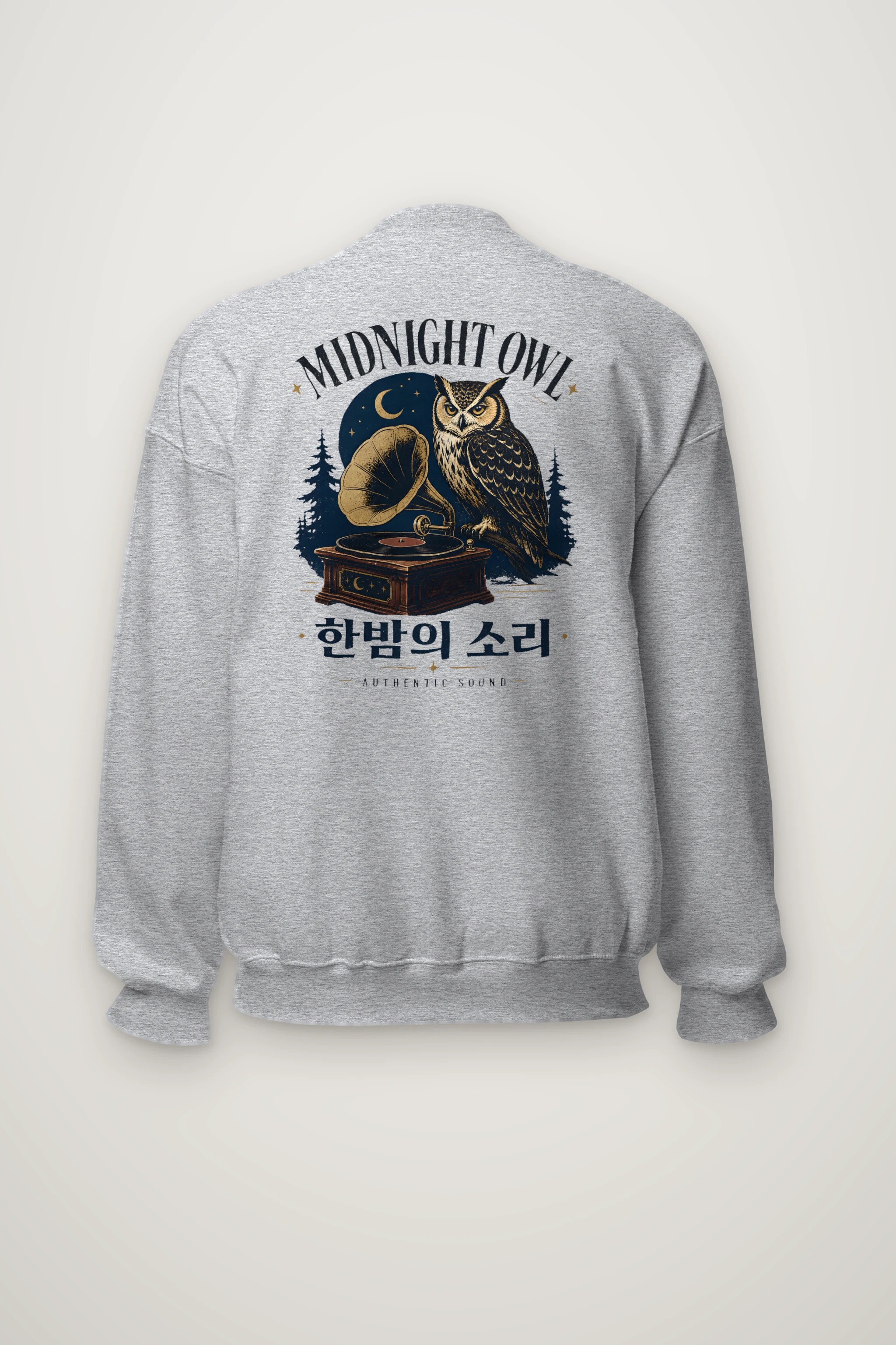 "Midnight Owl" Heavy Blend Unisex Crewneck Sweatshirt