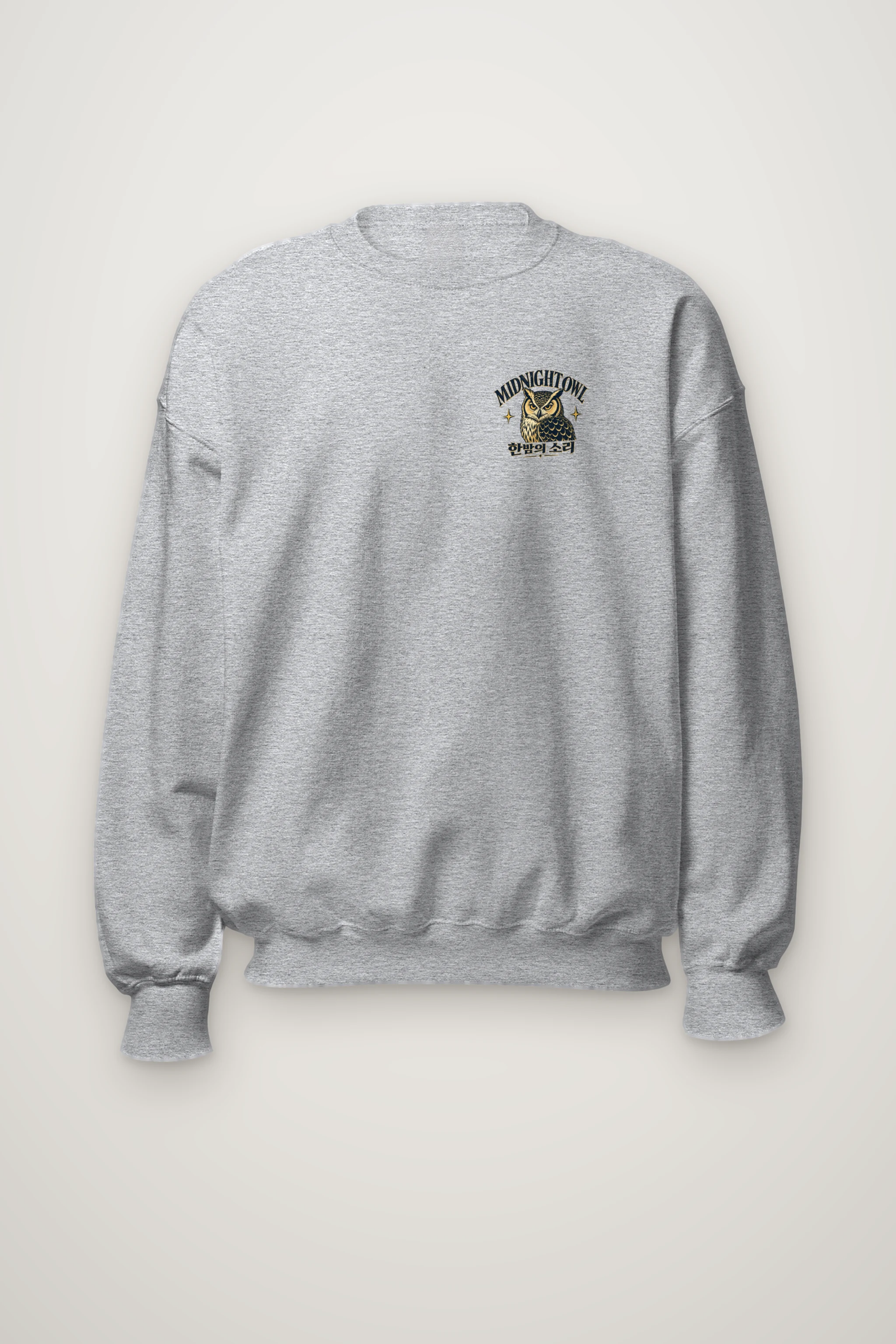 "Midnight Owl" Heavy Blend Unisex Crewneck Sweatshirt