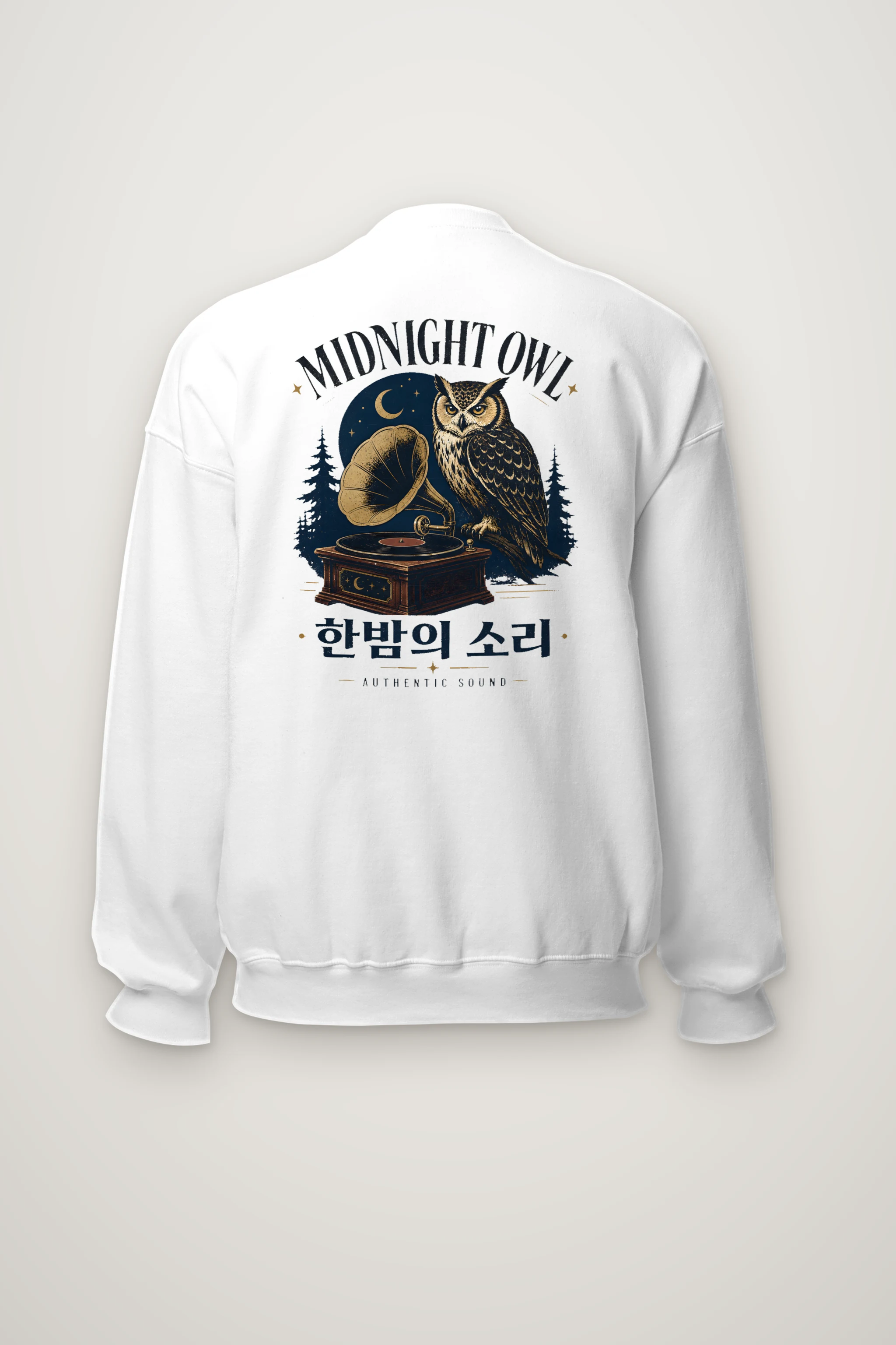 "Midnight Owl" Heavy Blend Unisex Crewneck Sweatshirt