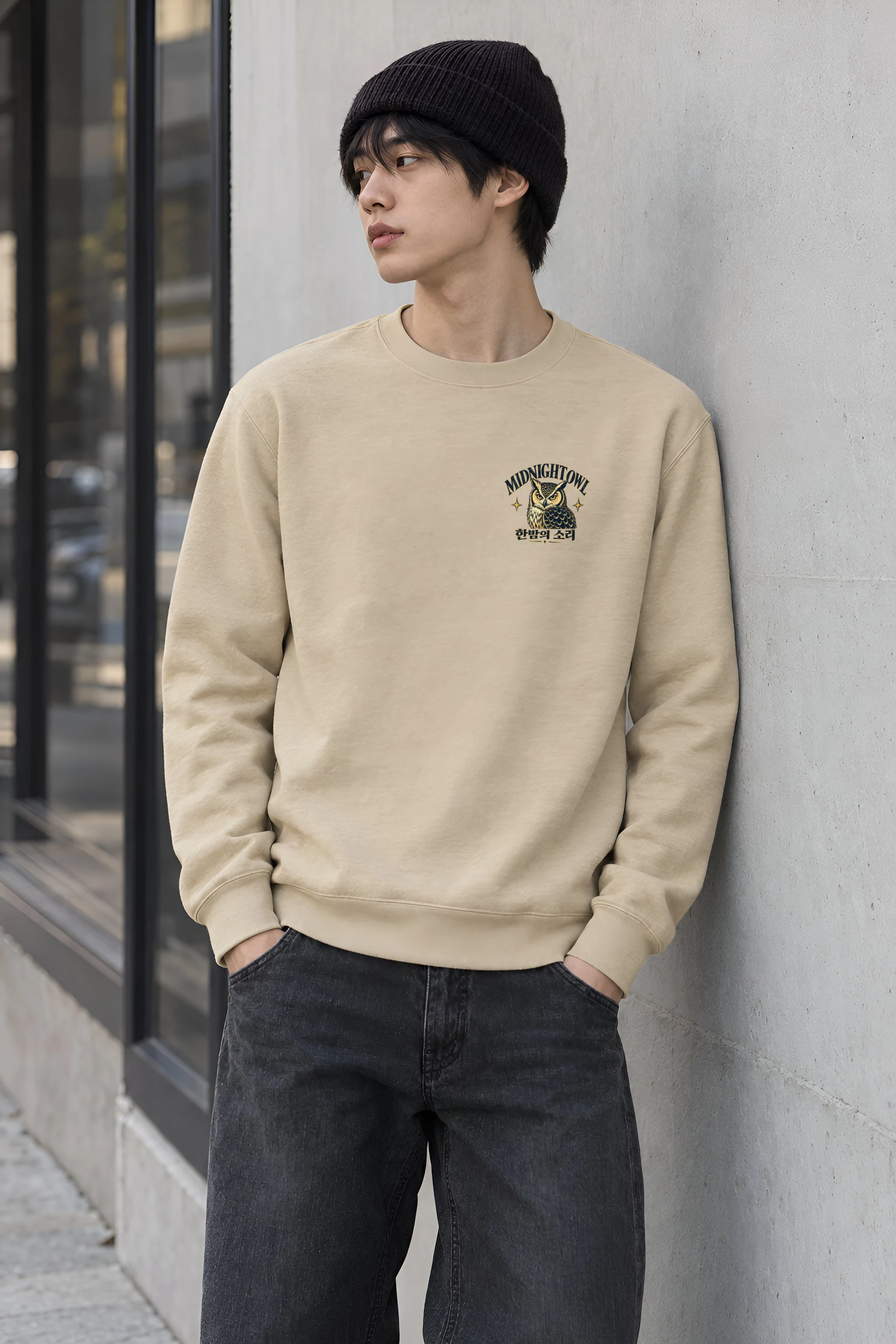 "Midnight Owl" Heavy Blend Unisex Crewneck Sweatshirt