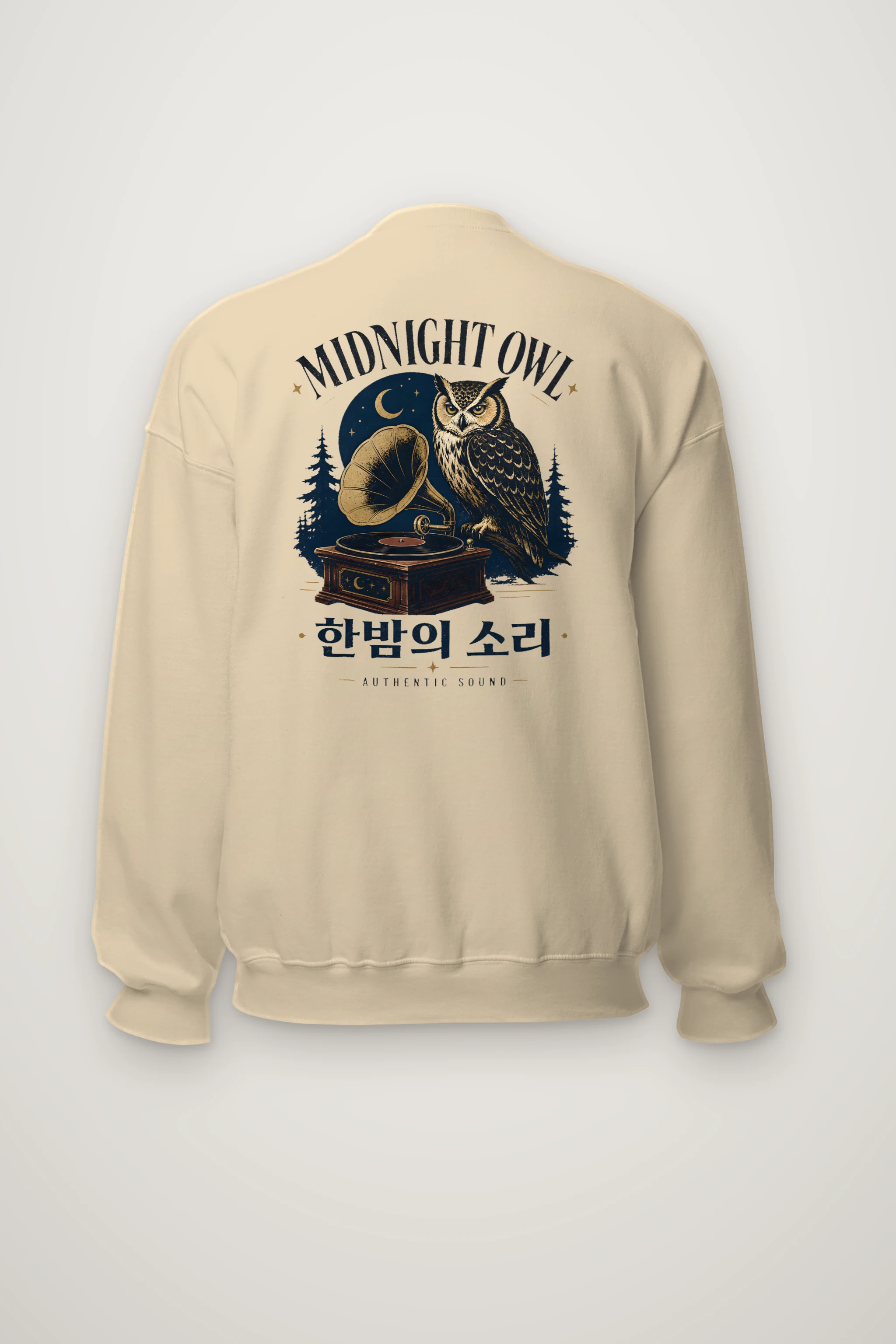 "Midnight Owl" Heavy Blend Unisex Crewneck Sweatshirt