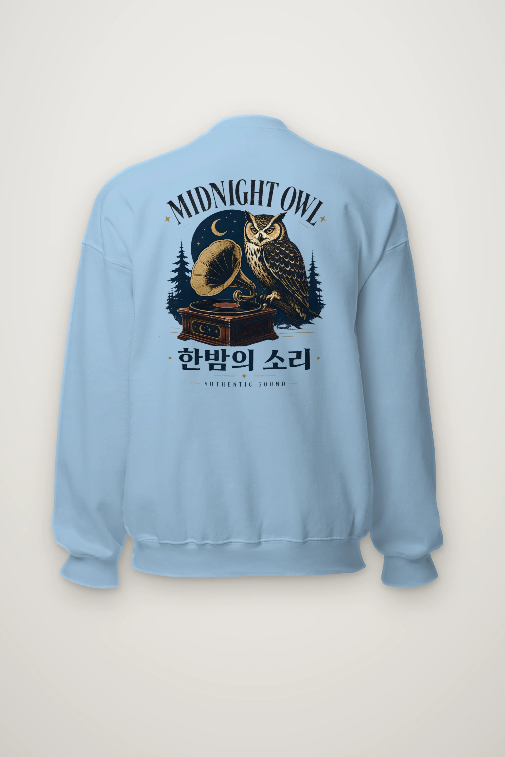 "Midnight Owl" Heavy Blend Unisex Crewneck Sweatshirt