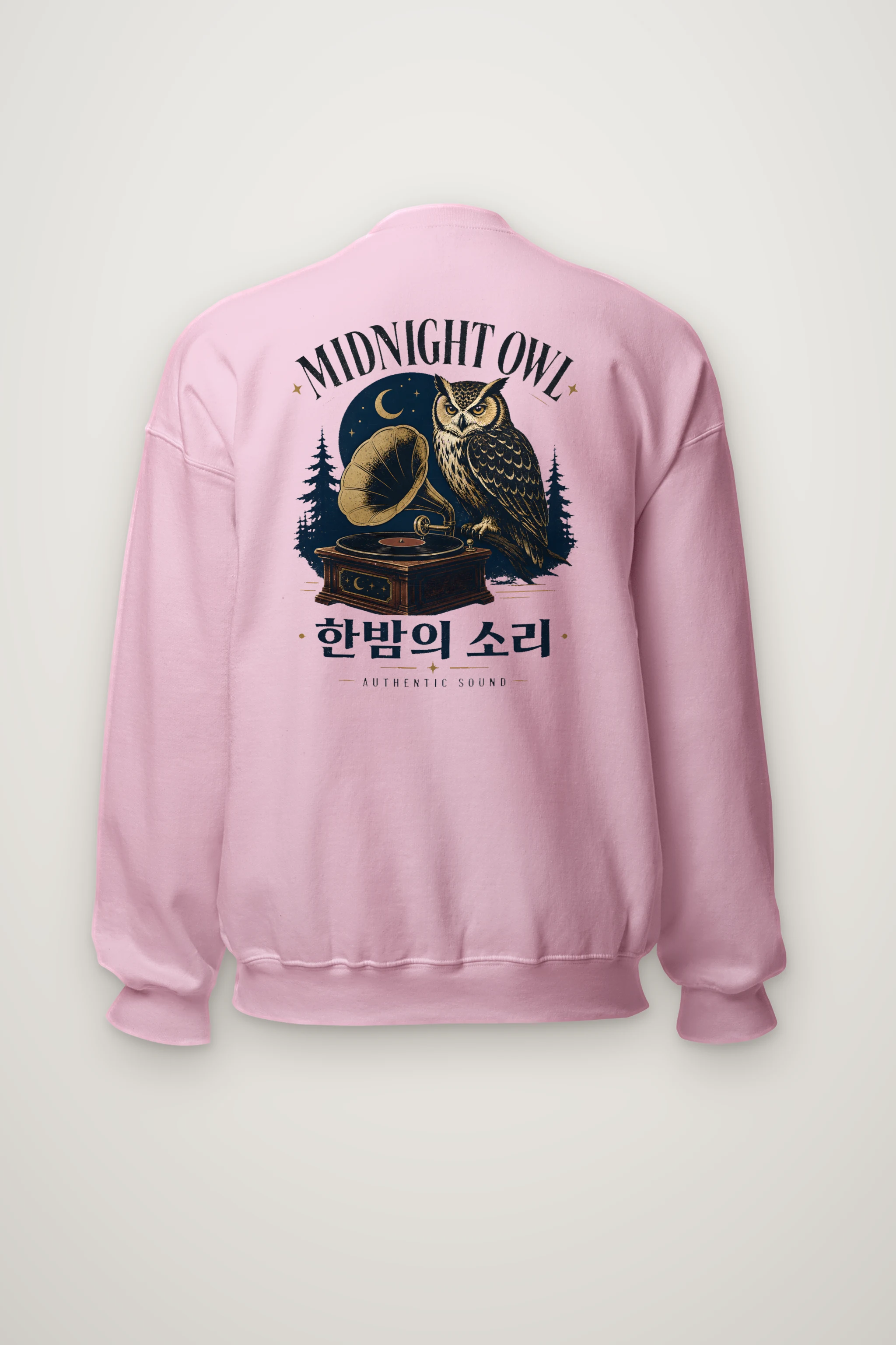 "Midnight Owl" Heavy Blend Unisex Crewneck Sweatshirt