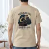 "Midnight Owl" Heavyweight Unisex Crewneck T-shirt
