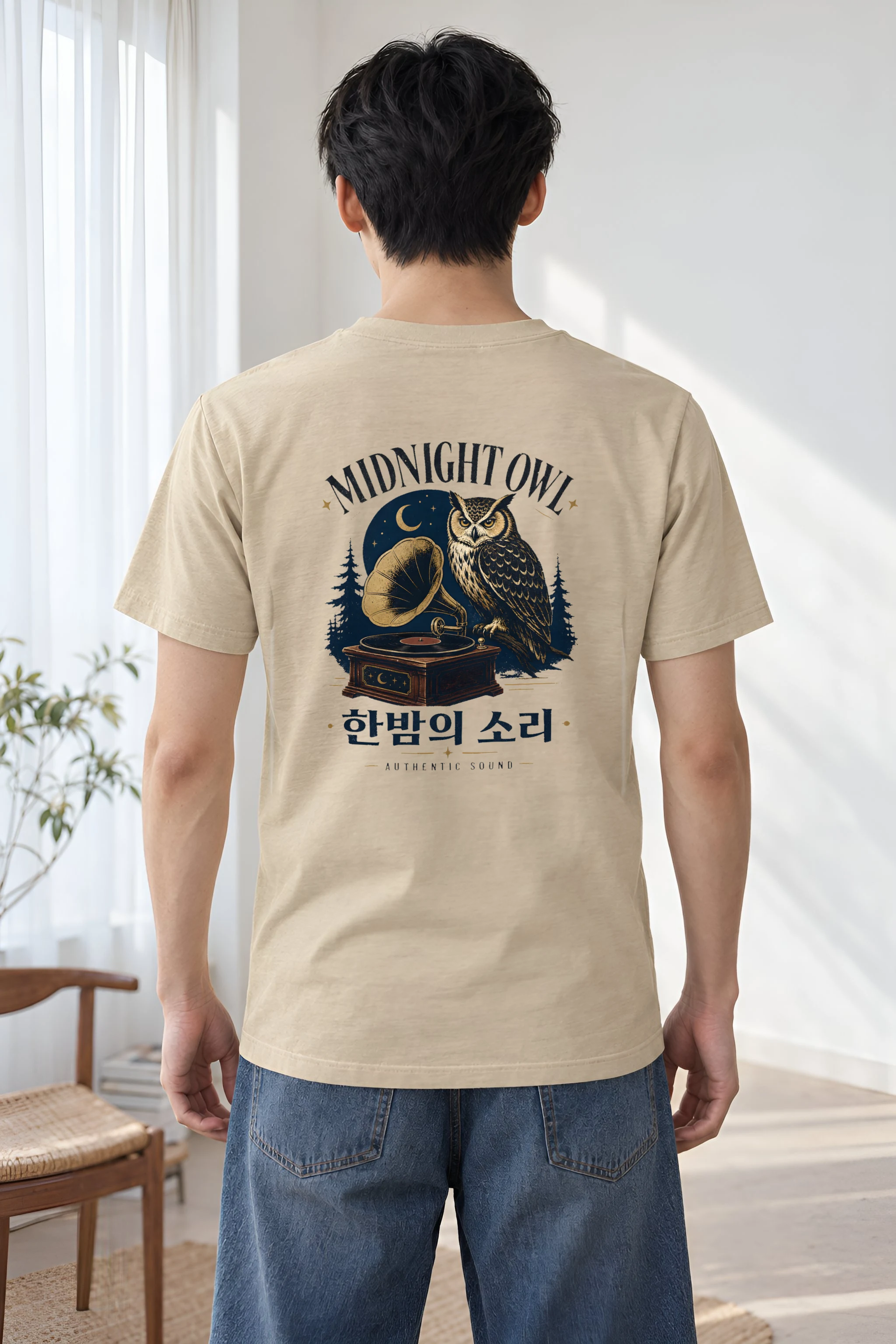 "Midnight Owl" Heavyweight Unisex Crewneck T-shirt