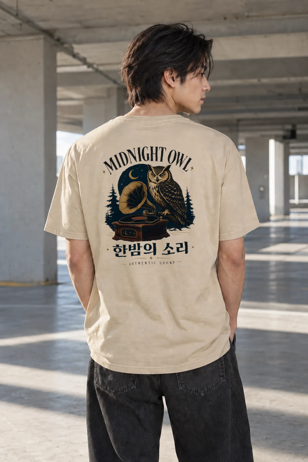 "Midnight Owl" Heavyweight Unisex Crewneck T-shirt | Gildan 5000