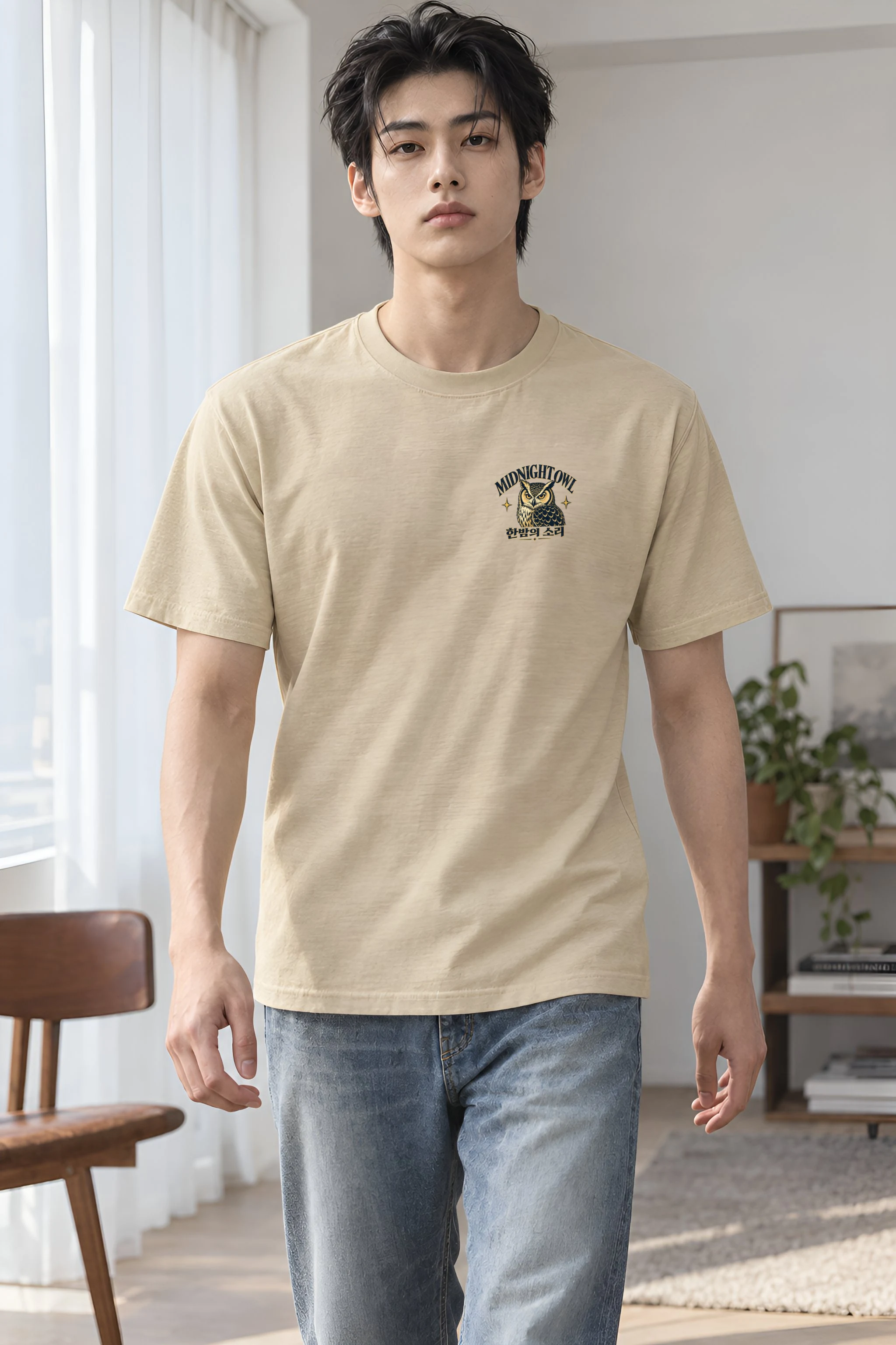 "Midnight Owl" Heavyweight Unisex Crewneck T-shirt
