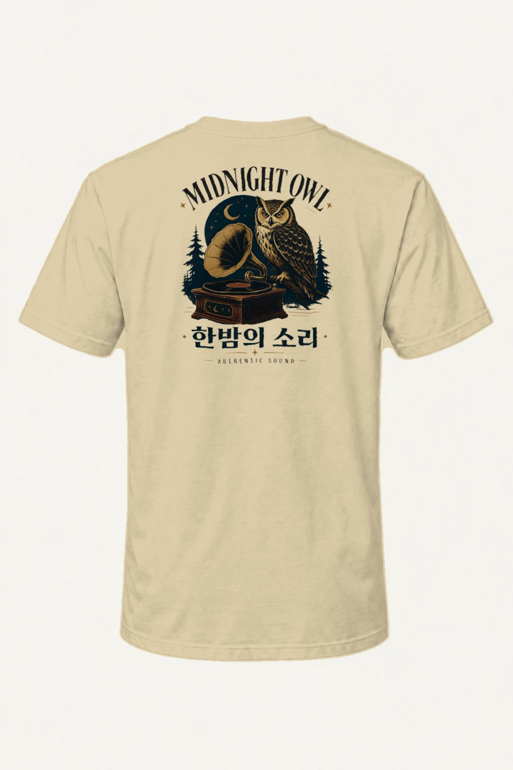 "Midnight Owl" Heavyweight Unisex Crewneck T-shirt | Gildan 5000