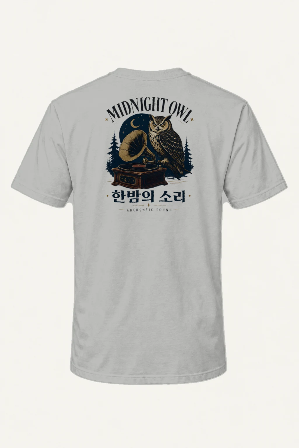 "Midnight Owl" Heavyweight Unisex Crewneck T-shirt | Gildan 5000