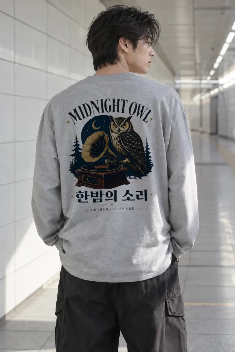 “Midnight Owl” Unisex Longsleeve T-shirt | Gildan 2400