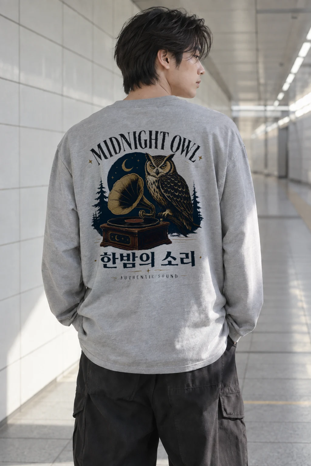 "Midnight Owl" Unisex Longsleeve T-shirt | Gildan 2400