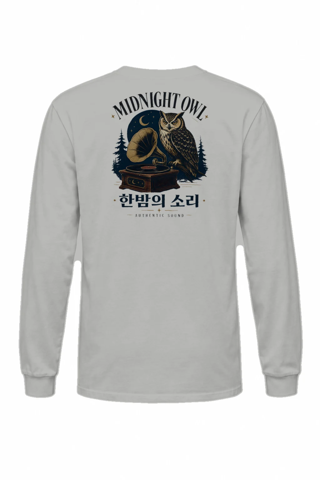 "Midnight Owl" Unisex Longsleeve T-shirt | Gildan 2400
