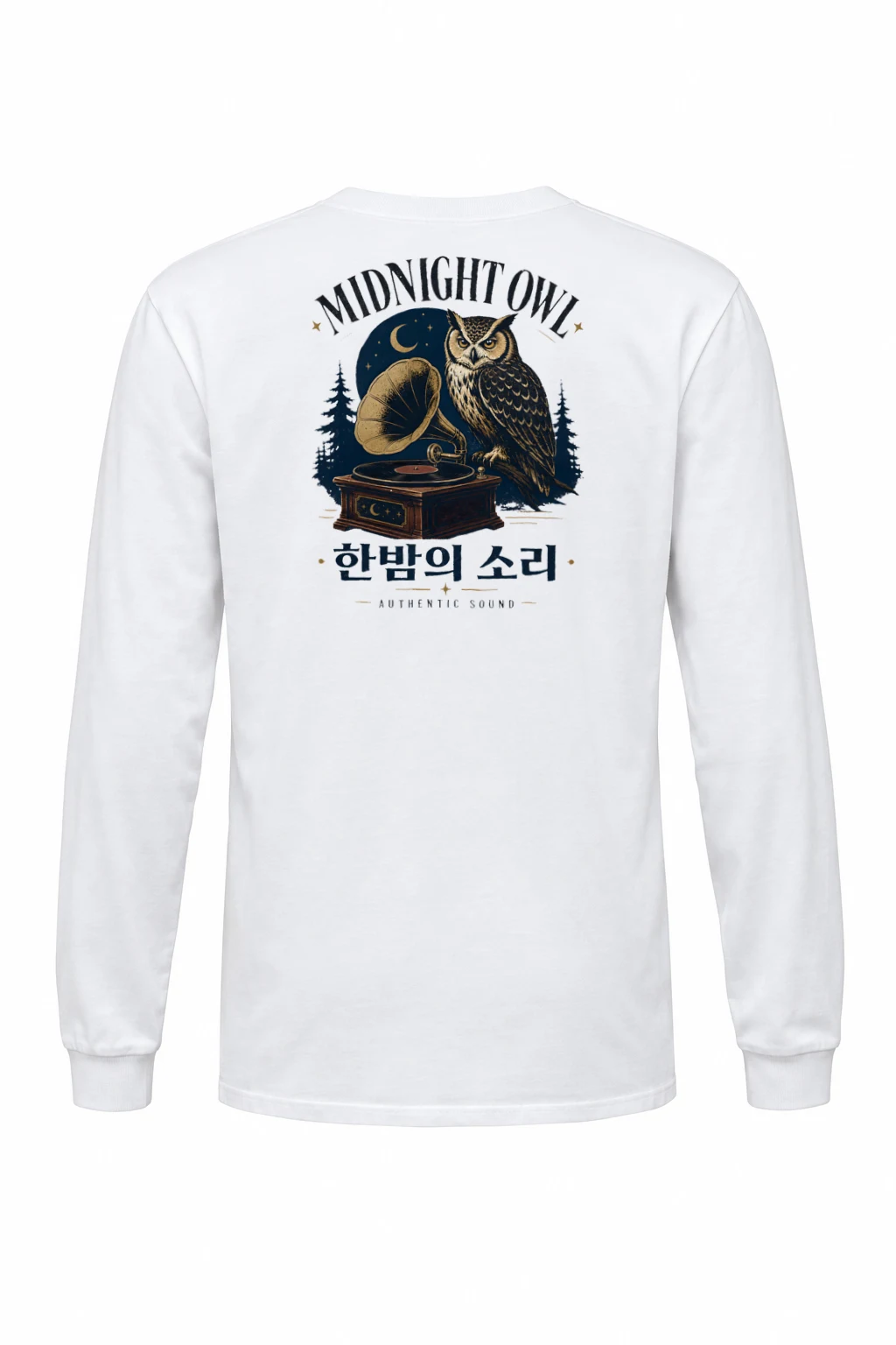 "Midnight Owl" Unisex Longsleeve T-shirt | Gildan 2400