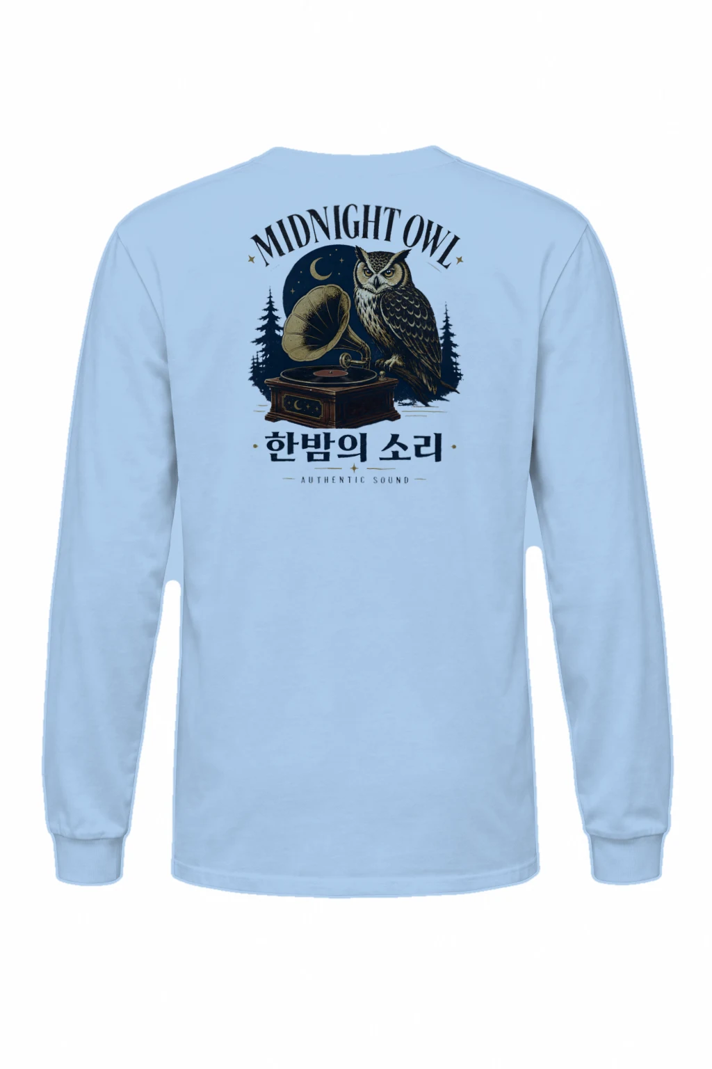 "Midnight Owl" Unisex Longsleeve T-shirt | Gildan 2400