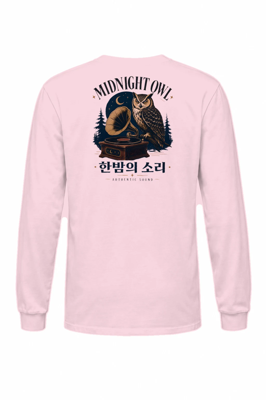 "Midnight Owl" Unisex Longsleeve T-shirt | Gildan 2400