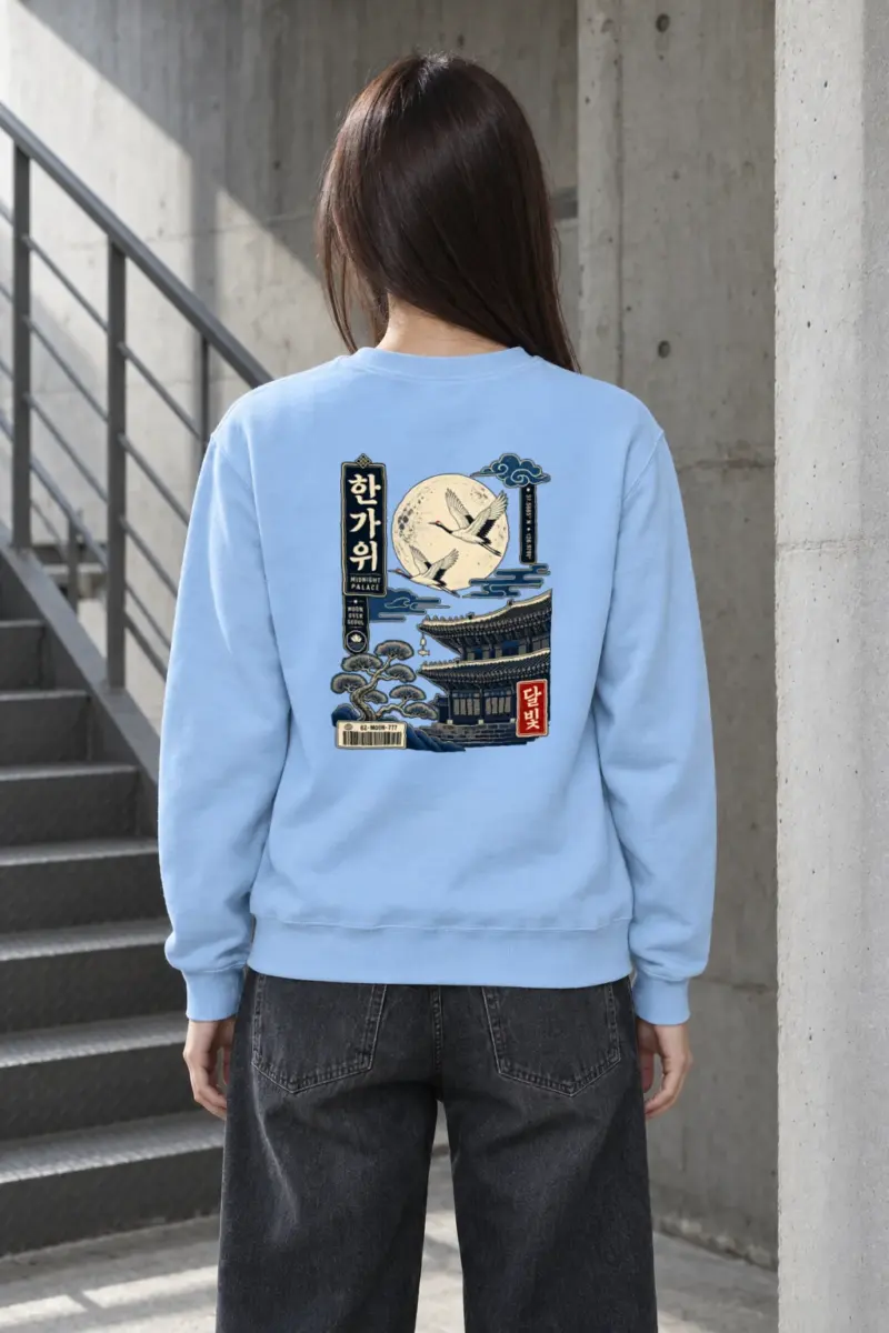 "Midnight Palace" Heavy Blend Unisex Crewneck Sweatshirt