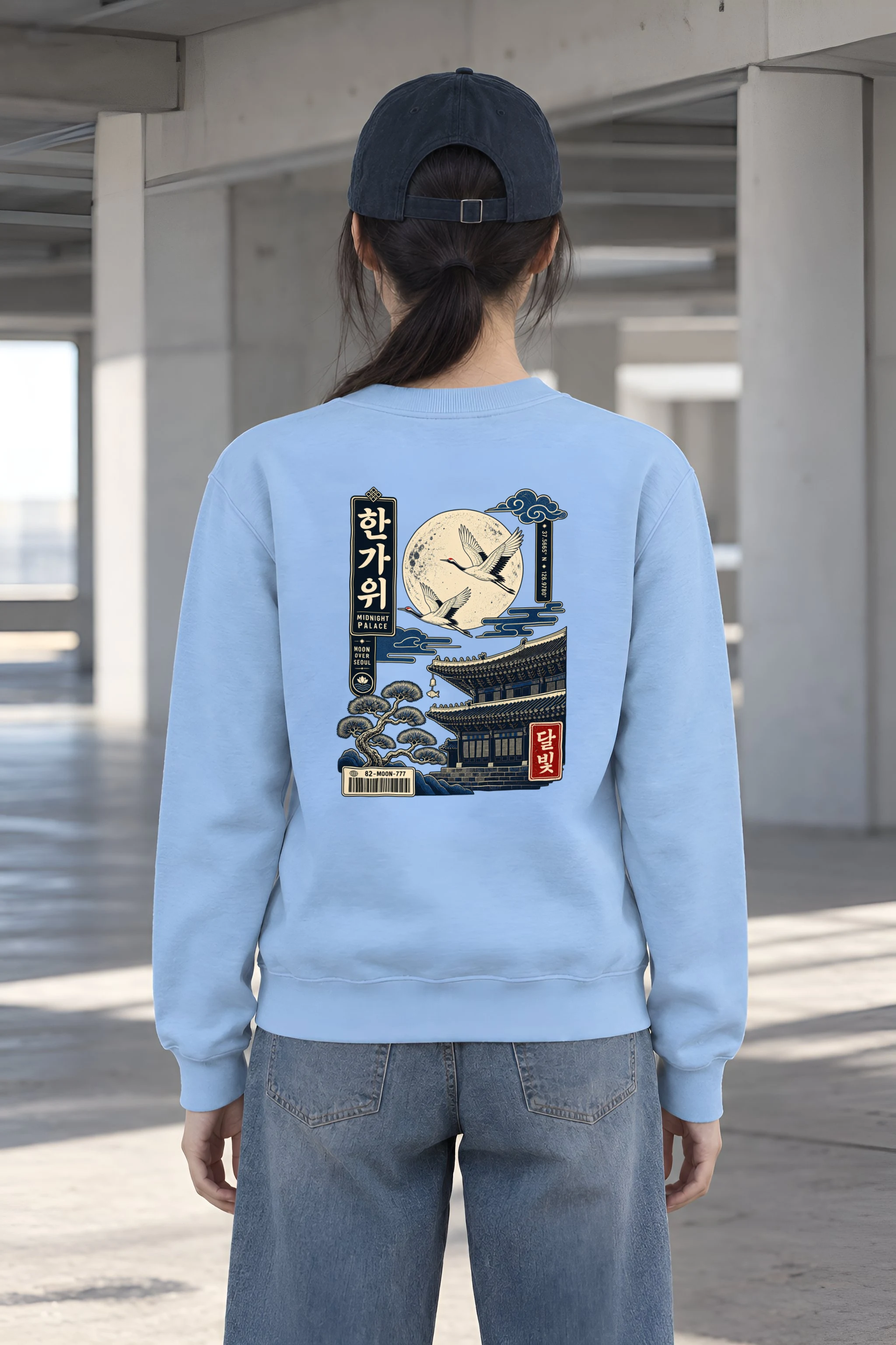 "Midnight Palace" Heavy Blend Unisex Crewneck Sweatshirt